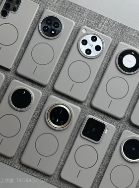 肤感细圈内置磁吸充电适用一加ACE5/13手机壳OnePlus水泥灰色1+12R轻薄ACE3/2散热5PRO磨砂硬壳商务男古董白