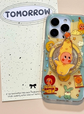 日韩绿色兔星星人磁吸支架适用PURA80华为Mate80/70PRO/60手机壳Nova14/13/12/11/9SE新款P40pro防摔50畅享80