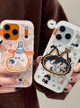 趣味可爱涂鸦小猫咪支架适用vivo iQOO15/13/neo11/Z10X手机壳Z11/Z9turbo新款7se/neo9SPRO韩系11/12防摔Z8X