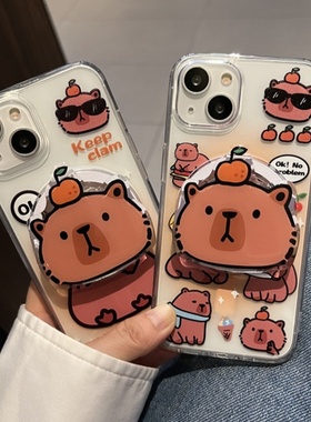 卡通卖萌卡皮巴拉磁吸支架适用X9D荣耀500/magic8/7/400/300/90GT/50SE手机壳X70i/X40/200PRO可爱X60畅玩50m