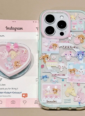 二合一卡通满屏粉蓝甜品兔适用Mate70/60PRO+华为Pura 80Ultra手机壳Nova14/13/12磁吸支架10/P50E/11女40/30