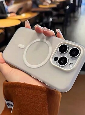 磁吸充电半透明磨砂白色适用Realme真我14X/GT6手机壳GTNeo6SE高级感12/13PRO+亚克力C61肤感C63防摔大孔简约