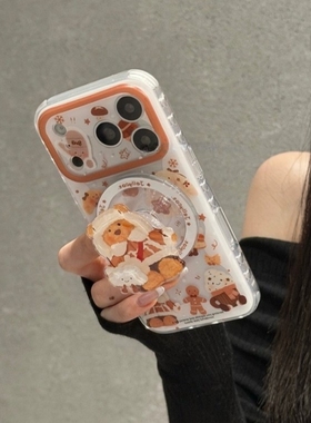 小棕熊云朵背包磁吸支架适用vivo iQOO15/Z9turbo/Z10x手机壳neo11pro+6SE可爱neo9/13新款11/12防摔U5/Z7/Z8