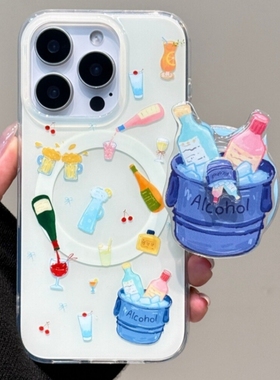 蓝白色花朵摇摇乐磁吸支架适用vivo X200ultra/X90S手机壳X80/S18新款X100S女s19/s20防摔Y78/Y300双层37/V40