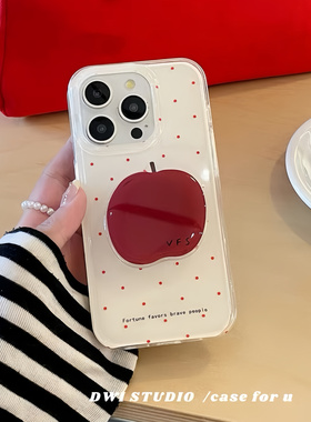 日韩ins风波点红苹果支架适用小米17/14/15手机壳k70红米K90/K60E女K80至尊Note15/13/11可爱Turbo4/civi5PRO