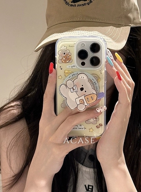 超萌吐司考拉磁吸支架适用小米17/14/15手机壳K90/k70红米K50可爱K60/K80至尊Note15/13/11女Turbo4/civi5PRO