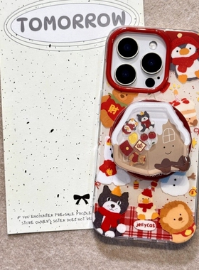 新年卡通围巾小动物支架适用苹果17/17pro手机壳Air/16E新款13PRO/12mini/XR/14/15PRO女XSmax防摔87PLUS/SE3