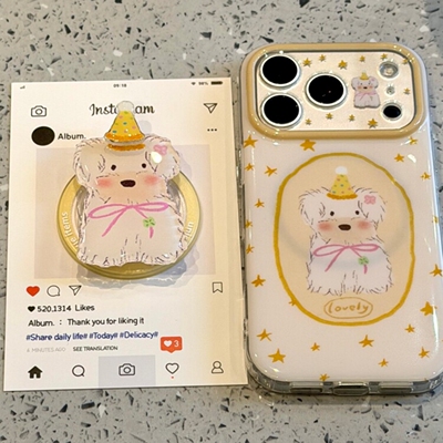 韩系星星帽子狗狗磁吸支架适用X9D荣耀WINRT/500/magic8/600/400PRO手机壳X80i新款X70防摔Power2畅玩70mPlus