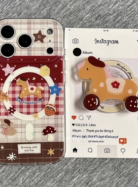 格纹拼接小马旋转磁吸支架适用vivo iQOO15/Z9turbo/Z10x手机壳neo11pro+6SE女neo9/13新款11/12防摔U5/Z7/Z8