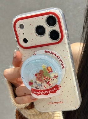 小动物圣诞水晶球磁吸支架适用小米17/14/15手机壳k70/60红米K90PRO/K80至尊Note15/13/11女12防摔civi4/5PRO