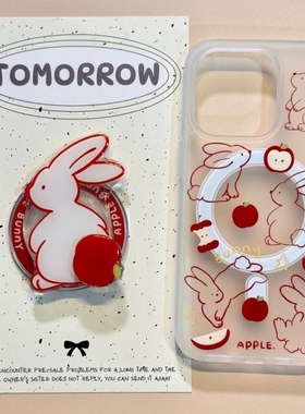 可爱线描兔子苹果磁吸支架适用oppo realme GT8PRO/GT5真我12+手机壳GT2大师GT7创意neo6新款15PRO+14防摔V70