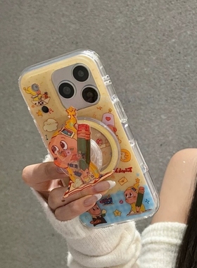 卡通小画家星星人磁吸支架适用vivo iQOO15/Z9turbo/Z10x手机壳neo11pro+6SE女neo9/13新款11/12防摔U5/Z7/Z8
