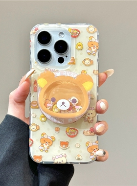 日式饭团轻松熊磁吸支架适用A5/OPPO Reno15/14/13/12F手机壳Find X9/X8ultra/7/6新款A6pro女A3X防摔A2m/A58