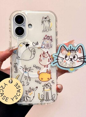 趣味可爱涂鸦猫咪磁吸支架适用魅族22/20/meizu 21Pro手机壳note16创意9新款18S韩系16/17SPRO防摔套ucky08