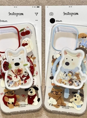 玫瑰围巾西高地摇摇乐磁吸支适用X9b荣耀500/magic8/7PRO/400/90GT/50SE手机壳X70i/300/200情侣60畅玩50plus