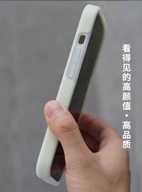 高级灰色全包边适用荣耀magic6/5pro华为mate50/40pro手机壳P60真液态硅胶X50gt软糯手感简约果冻纯色ins防摔