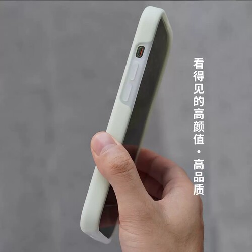 高级灰色全包边适用荣耀magic6/5pro华为mate50/40pro手机壳P60真液态硅胶X50gt软糯手感简约果冻纯色ins防摔
