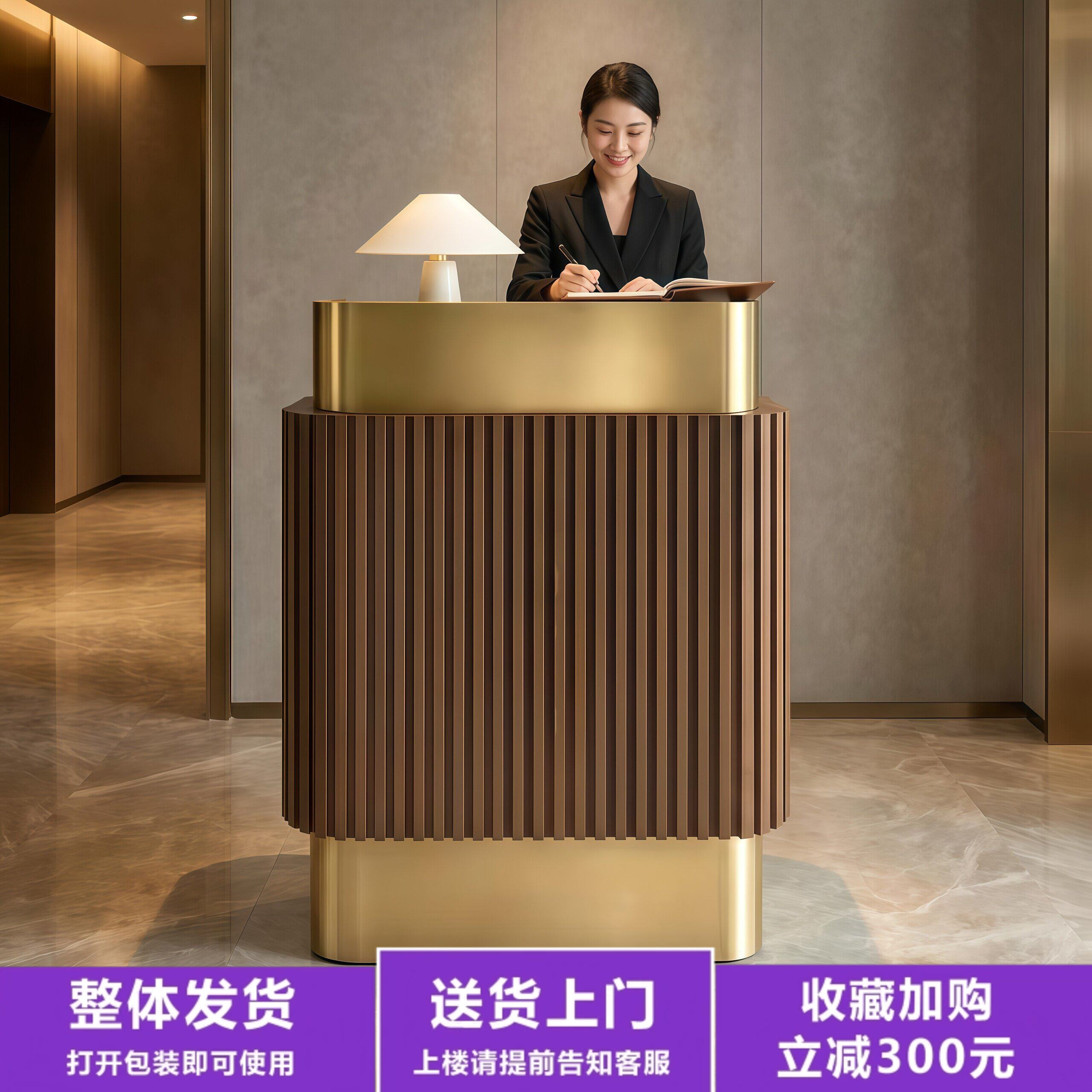 简约餐厅迎宾台公司前台木格栅不锈钢酒店收银台接待台