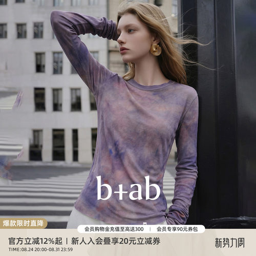 itb+ab深紫色扎染长袖T恤女