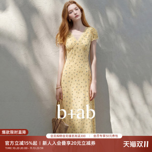 it b+ab法式复古v领碎花连衣裙女夏2026新款修身显瘦黄色气质长裙