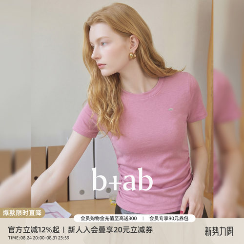 itb+ab粉色短袖t恤女夏季
