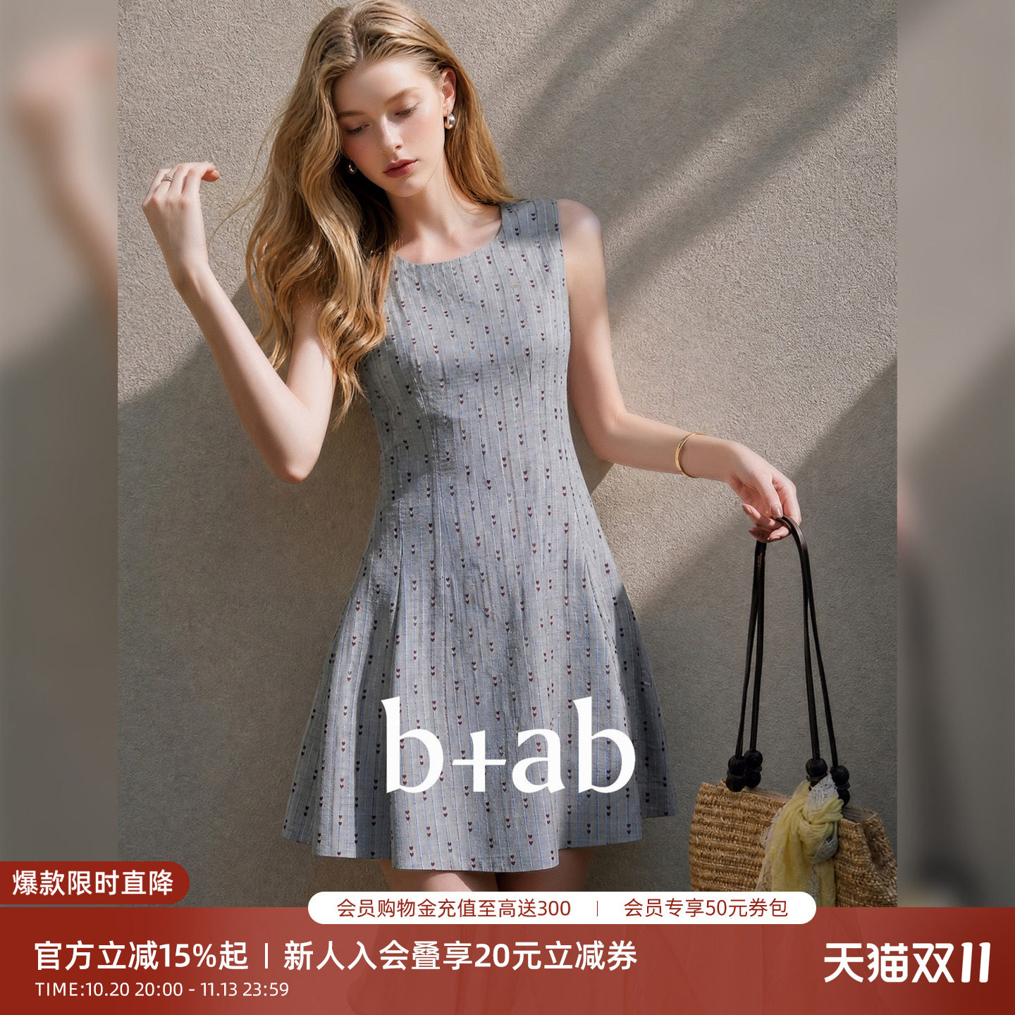 it b+ab灰色收腰波点连衣裙女夏季显瘦A字短款通勤约会气质无袖裙