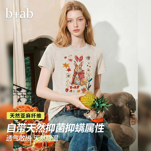 itb+ab童话兔子印花圆领短袖T恤