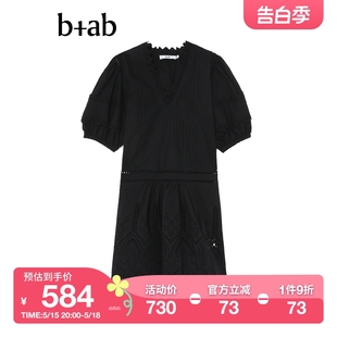 ab女装 泡泡袖 连衣裙夏季 气质含内搭短裙1226IK 新品 时尚