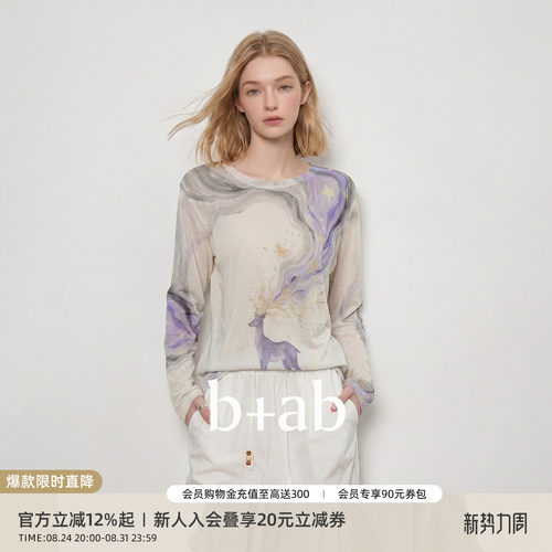 itb+ab新中式水墨麋鹿长袖T恤女