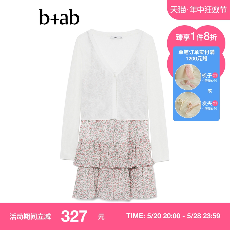 b+ab女装两件套夏季新品温柔恬静针织开衫碎花裙套装150BI