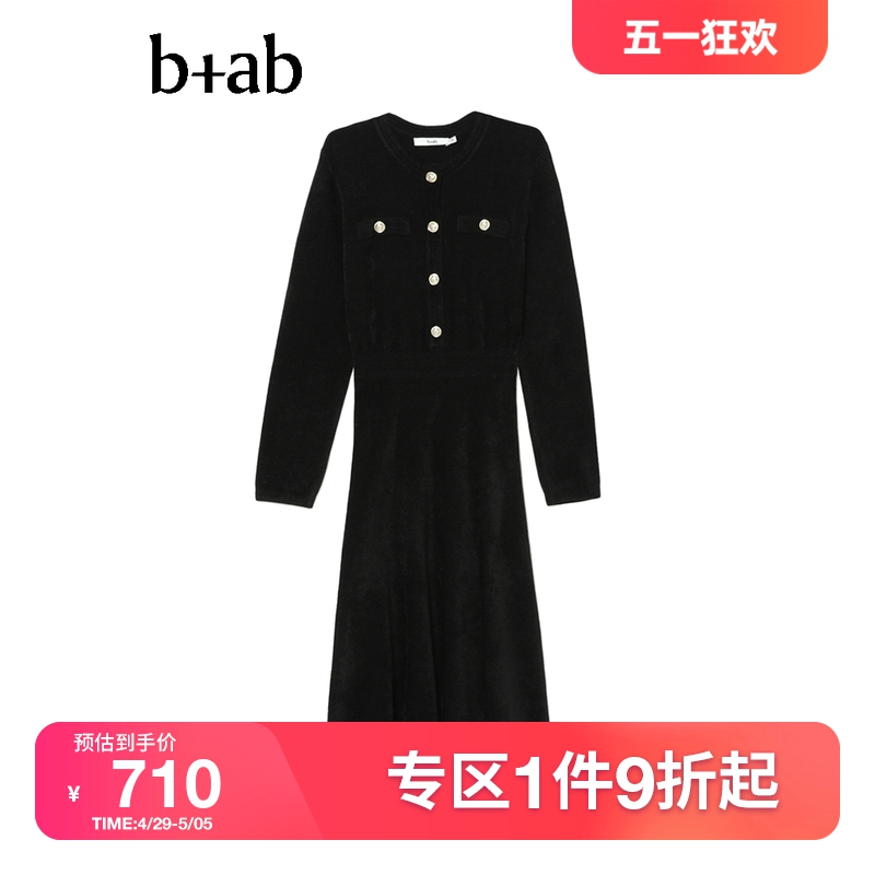 b+ab女装针织连衣裙冬季优雅气质排扣收腰及膝裙3135S