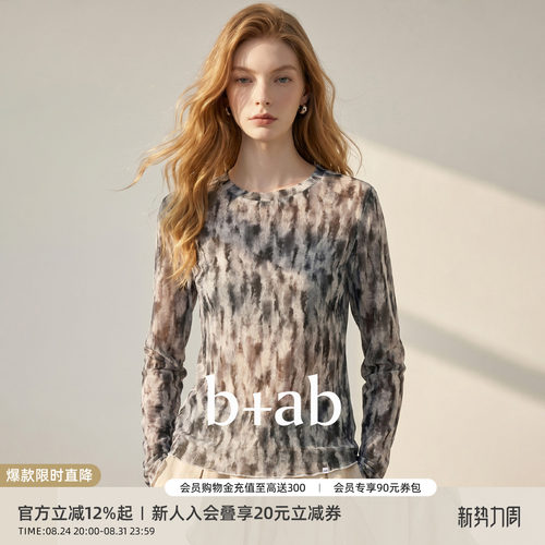 itb+ab晕染印花长袖t恤女秋季