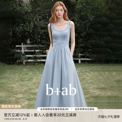 itb+ab背心连衣裙女温柔风