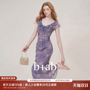 it b+ab紫色V领无袖连衣裙女夏季郁金香印花荷叶边度假风通勤长裙