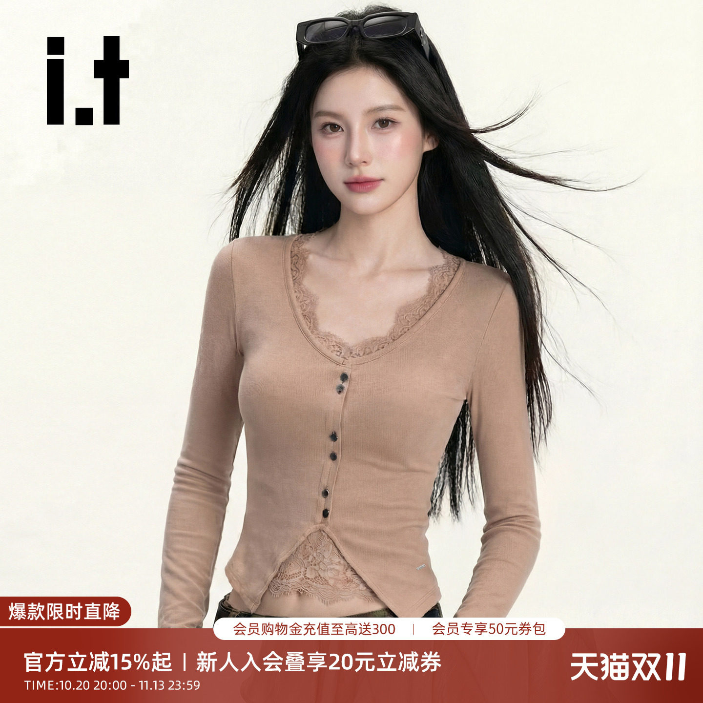 it b+ab纯欲风蕾丝V领长袖T恤女春季新款性感辣妹单排扣显瘦上衣