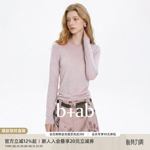 itb+ab软糯亲肤圆领长袖T恤女