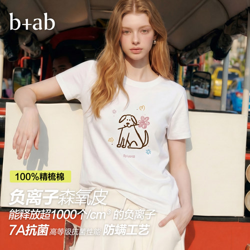 itb+ab手绘小狗白T恤女夏款宽松
