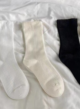 竖条堆堆袜子女中筒袜春秋款日系白色秋季长筒棉袜