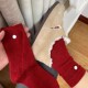 颜色超正超显白 无法拒绝 复古红 绵羊毛手感软糯不硌脚红袜子