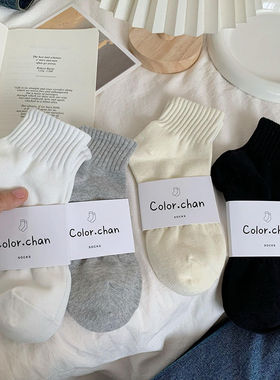 奶油色袜子女棉ins潮夏天薄款纯色日系黑色短袜运动夏季白色袜