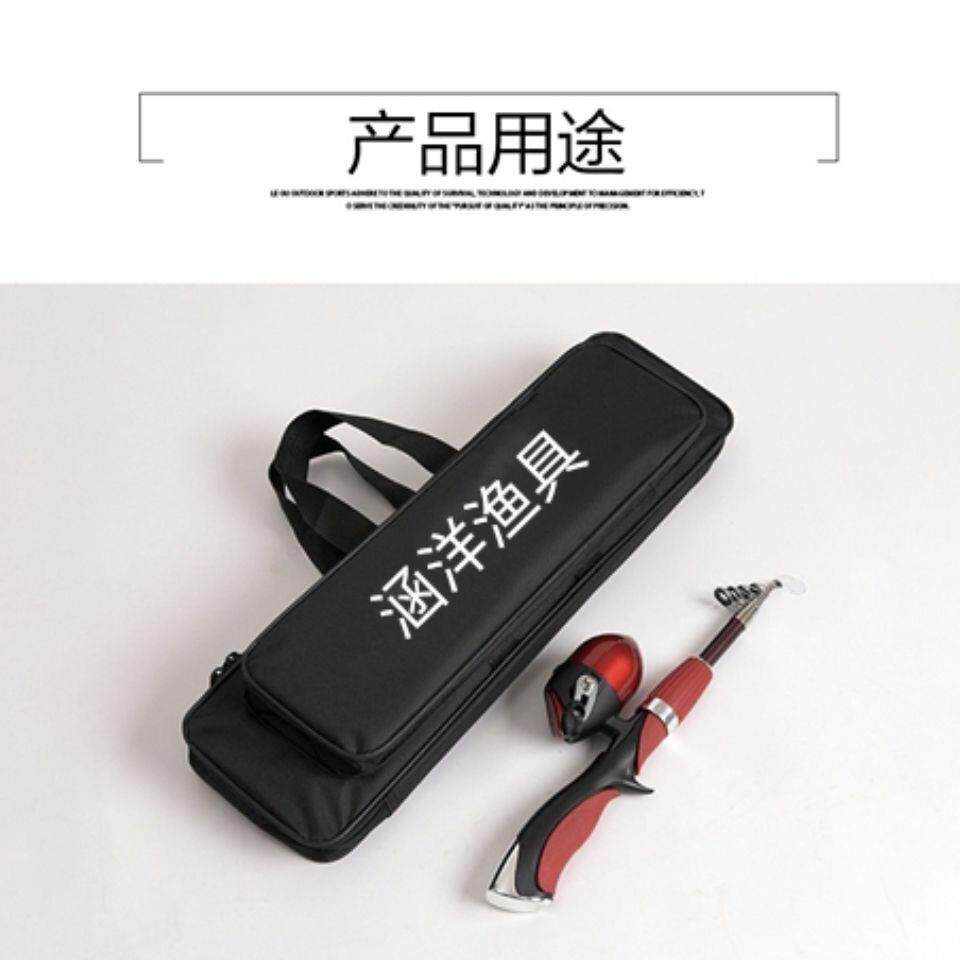 45/50/60/70/80迷你鱼竿包渔具包短款小钓鱼包海竿包小短渐