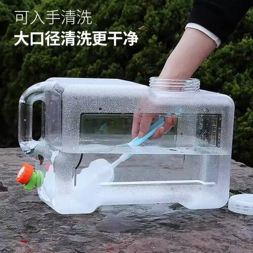 户外车载水桶家用储水桶手提矿泉水大容量便携pc透明蓄水箱带龙头