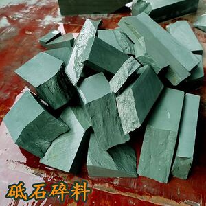 热销爆款水滴青家用正宗菜刀天然磨石纯天然磨刀石加大厨房专用