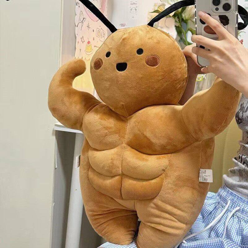 搞怪肌肉小强毛绒抱枕 优质PP棉填充创意公仔玩具