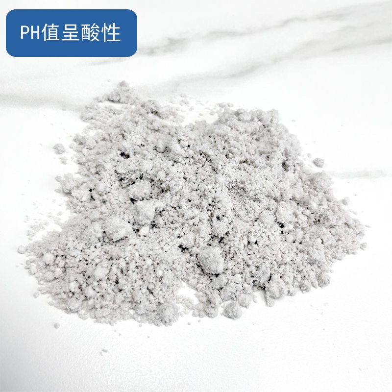 月成强力洁瓷粉除垢洁瓷宝洁瓷剂去污清洁粉去卫生间锈厕所去黄