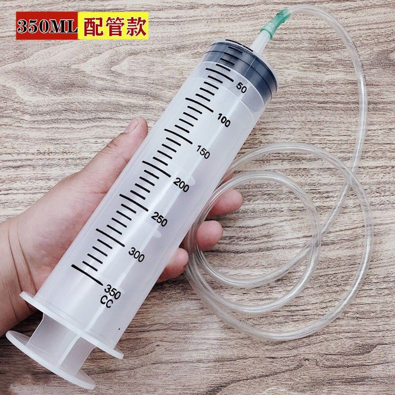 大针管抽水抽水针筒取液吸管抽油神器倒吸针管道具自吸冰箱抽水