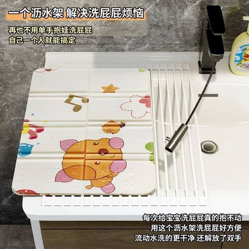 硅胶沥水卷帘洗手台洗屁屁宝宝狗狗都可躺卫生间水池浴室用品配件
