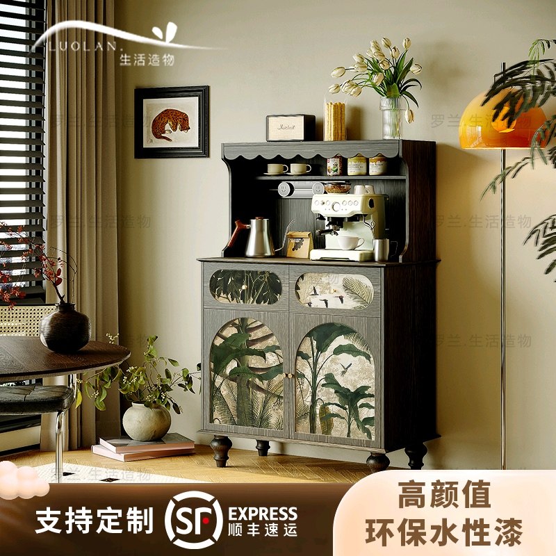 北欧复古植物餐边柜实木进门客厅收纳水吧立柜餐厅靠墙储物餐边柜