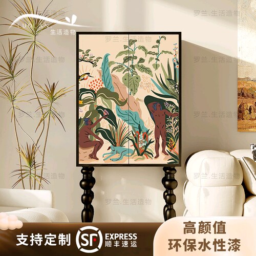 罗兰法式奶油实木多功能客厅立柜