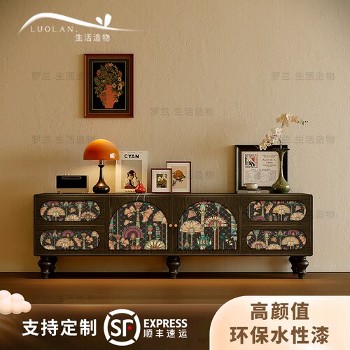 法式复古风实木电视柜花卉入户客厅收纳装饰柜卧室靠墙储物抽屉柜